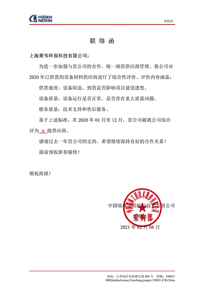 1615432868204266.png image.png