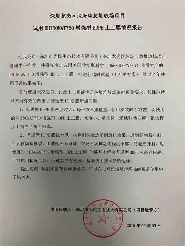 1617007499126437.jpg 66ca3391a47d91c91e479a722dbb346.jpg