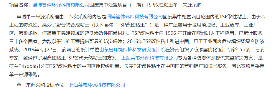 1617066843573748.png 1617066843573748.png