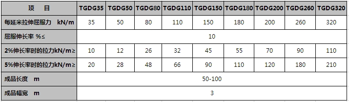 1617086732166786.jpg D1.jpg