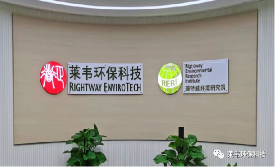 1647236686164826.png W2.png