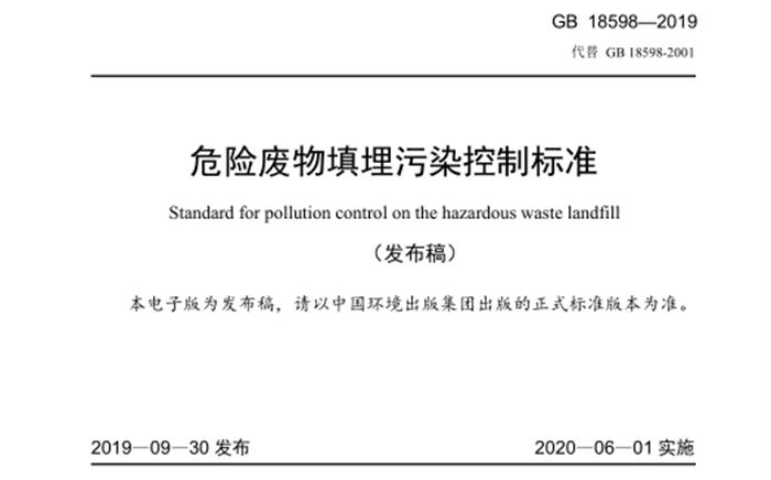 1666143821111779.png C2_看圖王.png