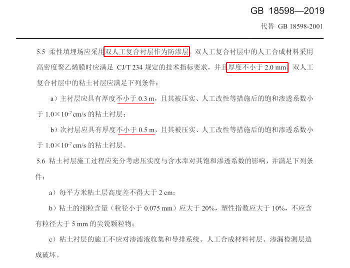 1666143832959948.png C3_看圖王.png