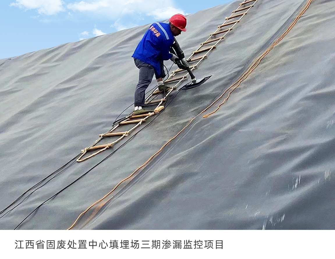 1675305253144232.jpg 江西監控1.jpg