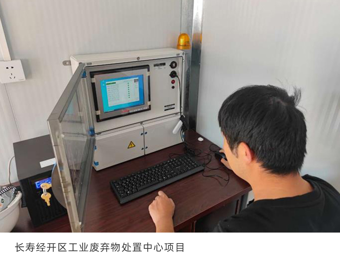 1675305303126463.jpg 長壽經開1.jpg