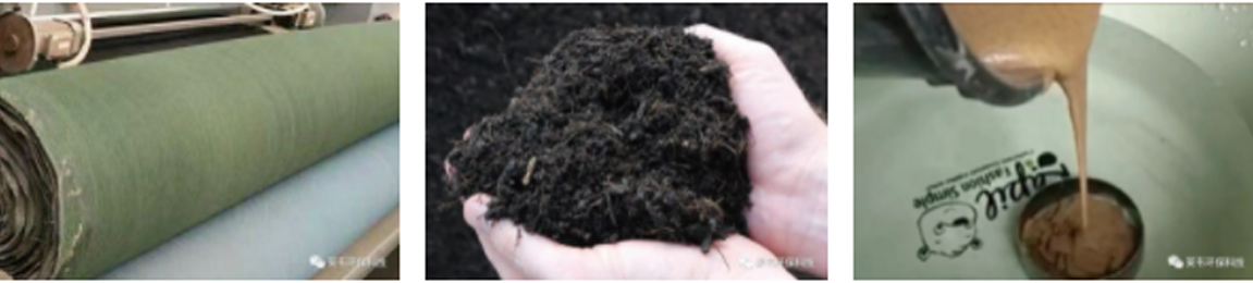 1675315221955351.png 研發產品.png